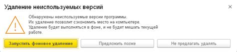 Автоматическое и периодическое удаление устаревших диалогов в ВКонтакте