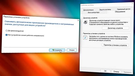 Автоматическое обновление драйверов: оптимальный подход к обеспечению корректной работы устройств