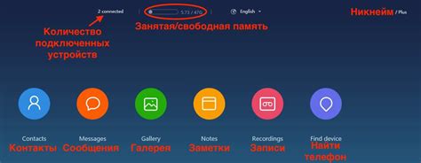 Автоматическое хранение обезопасит ваши данные в облачном хранилище Xiaomi