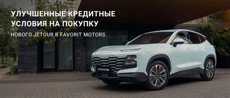 Автосалоны с предложениями по кредитованию на автомобили с предыдущей эксплуатацией