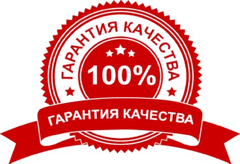 Автосервисы: качество и гарантия