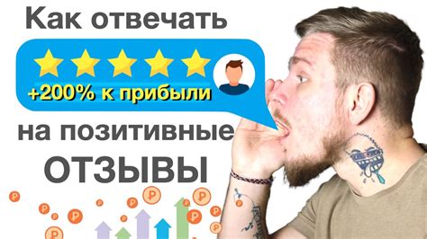 Автосервисы с надежной репутацией: взаимное доверие клиентов и положительные отзывы