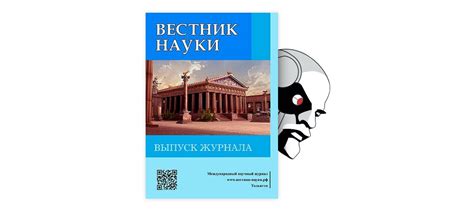 Административное право: возможность обжалования решений органов государственной власти