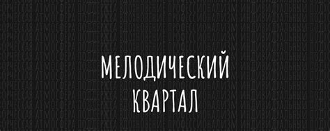 Аккорды души: игры, где звучание становится главной составляющей