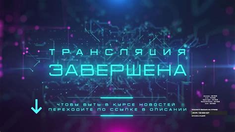 Активация защитного переката в Варфрейме: важные шаги для повышения защиты!