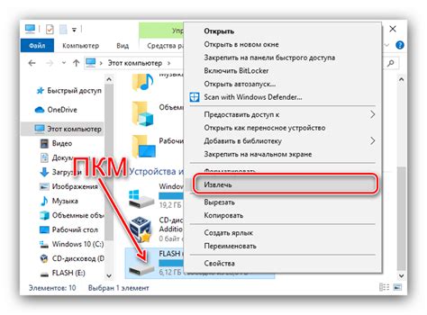 Активация и настройка детского режима: безопасное использование устройств Хуавей для детей