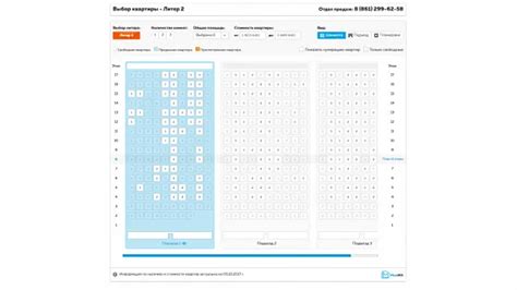 Актуальная информация о последних новостях в Столото Казани: свежие успехи и недавние выигрыши