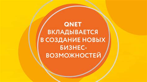 Актуальность выбора гостиничного бизнеса в постпандемийный период