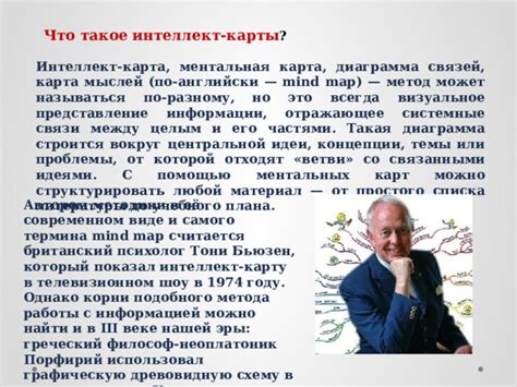 Актуальность центральной идеи в "Оскаре и розовой женщине"
