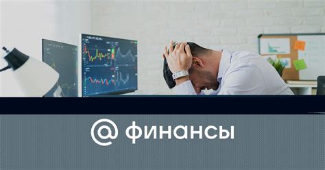 Альтернативные варианты: рефинансирование через онлайн-кредиторов и финансовых посредников