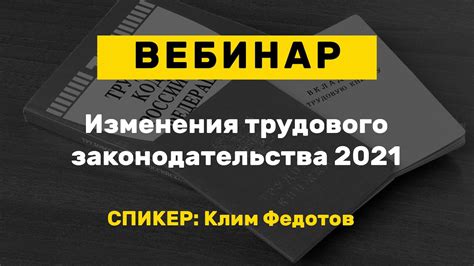 Альтернативные методы идентификации работников: плюсы и минусы