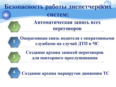 Альтернативные методы определения местоположения пользователя VK