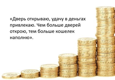 Альтернативные пути преодоления финансовых трудностей по закону