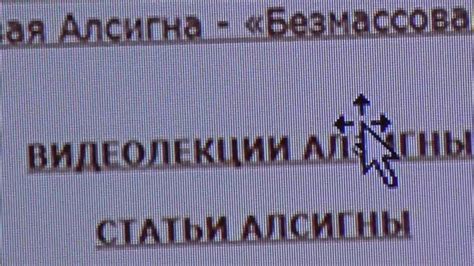 Альтернативные способы обратиться к символу восклицания