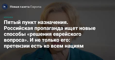 Альтернативные способы решения вопроса привязки к медицинскому учреждению