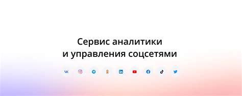 Анализируйте свои ожидания и находите компромиссы