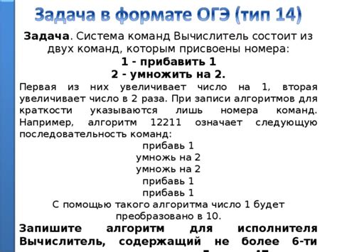 Анализ особых признаков и характеристик номера банкноты при помощи алгоритмов