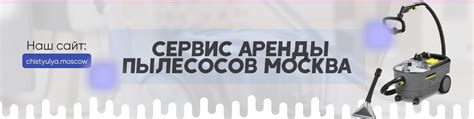 Аренда жилья: сэкономьте на продолжительном пребывании в прекрасной Уфе