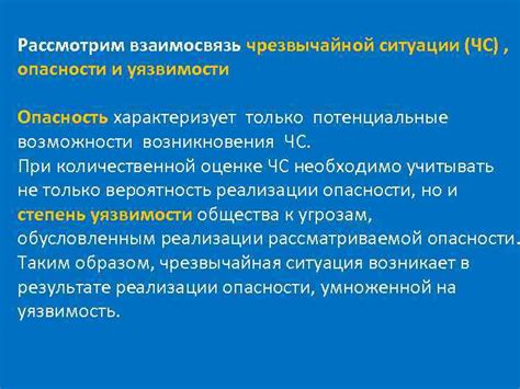 Аспергиллез и системы вентиляции: взаимосвязь и потенциальные опасности