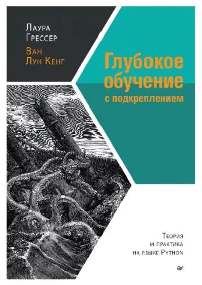 БГТУ "Актёрская студия Д. Соцкова": интенсивное обучение и практика на сцене