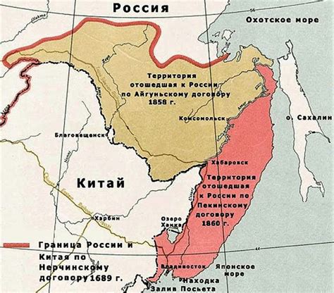 Байкал: воплощение границы между Россией и Китаем на Дальнем Востоке