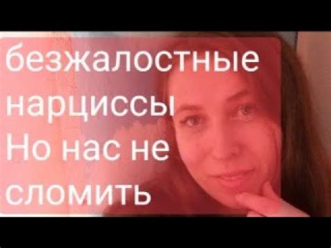 Безжалостные механизмы никогда не отстают