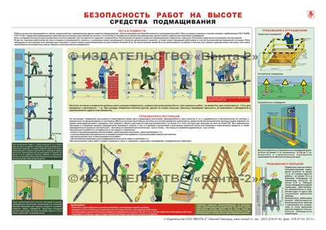 Безопасность имеет значение: установка на высоте глаз водителя