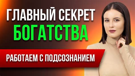 Безосновательное изменение фамилии: измени свою жизнь без согласия бывшего супруга