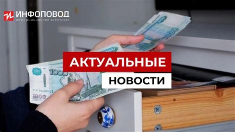 Бесплатная услуга: где отдать бумагу в Самаре