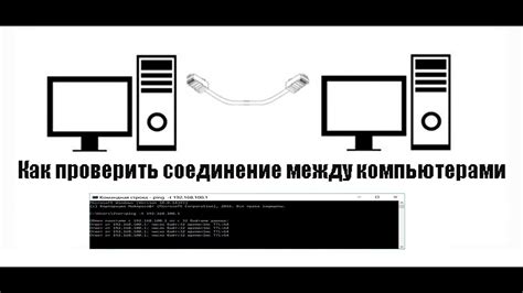 Беспроводное соединение между Сигма 7 и компьютером: практическое руководство