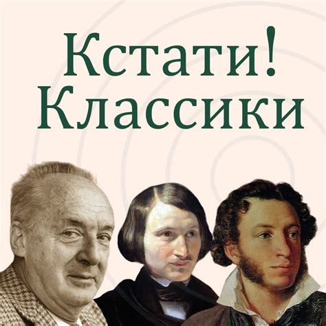 Библиотека им. А. В. Луначарского