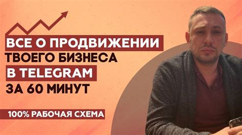 Бизнес-ресурсы: находите новых партнеров и клиентов с помощью общедоступной информации