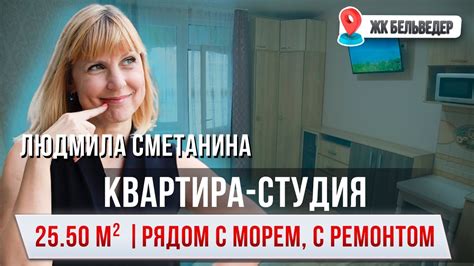 Близкое к вам расположение Сбербанка в Алматы: местоположение и контактная информация