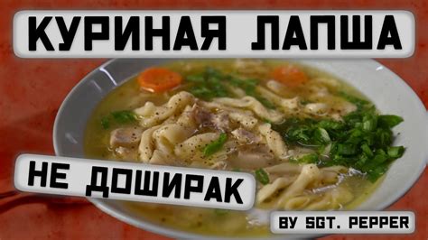 Богатство вкусов на фестивале "Ночная звезда национальных супов"