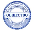 Быстрая и качественная печать документов в Уфе: где заказать выполнение работ?