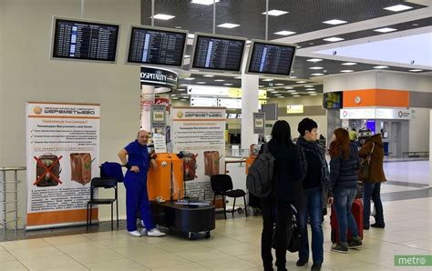 Важная информация: процедура проверки документов и посадки в терминале C в аэропорту Шереметьево