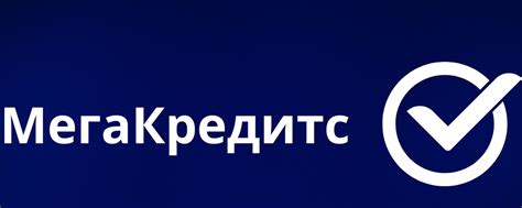 Важная информация о подаче заявки на кредит с неблагоприятной кредитной историей в Рязани