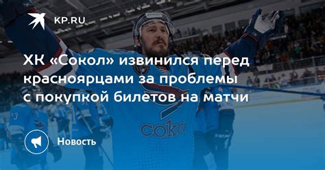 Важная информация перед покупкой билетов на зимнюю экскурсию на катере