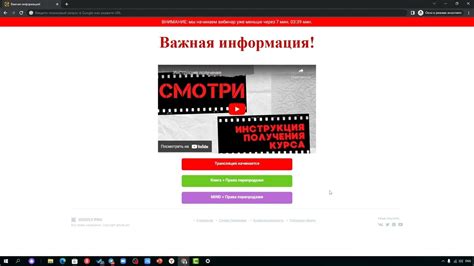 Важная информация перед получением срочных средств без обязательства возврата на пластиковую карту