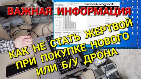 Важная информация при покупке лицензионного ключа через альтернативные онлайн-платформы