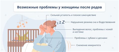 Важность безопасного употребления сладостей при грудном вскармливании в первый период малыша