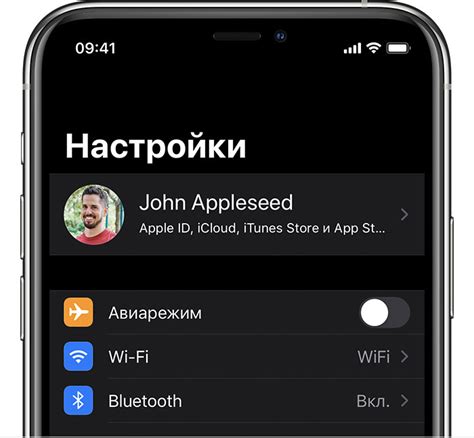 Важность знания процедуры изменения языка на устройствах iPhone