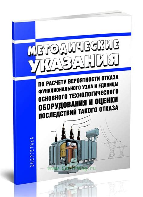 Важность знания точного местонахождения основного узла сортировки и доставки