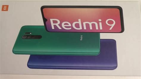 Важность корзины для удобства пользователей Xiaomi Redmi Note 9