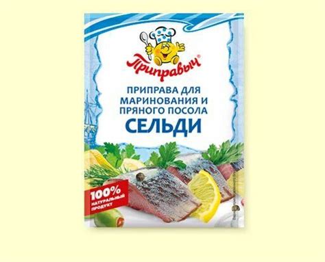 Важность маринования и посола мяса для интенсификации вкуса котлет в стиле "киев"