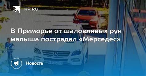 Важность обнаружения шаловливых маскировщиков в мире игры