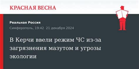 Важность омуля для местного населения и туризма