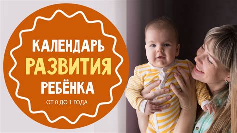 Важность отдыха для развития ребенка