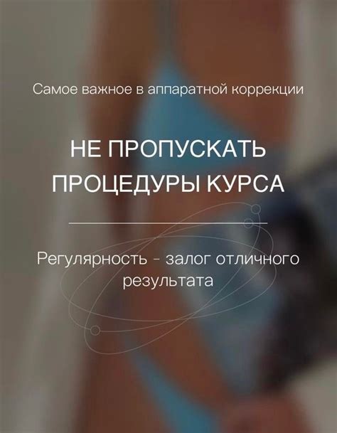 Важность поддержки от окружающих в процессе снижения веса в сложных жизненных ситуациях