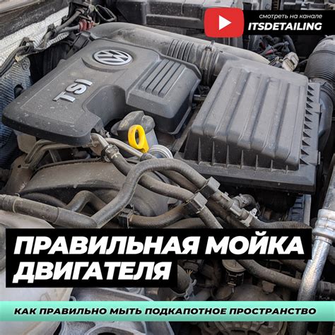 Важность подкапотного пространства для определения расположения двигателя Hyundai H1